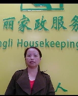 黄秀良照片