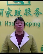 郑秀清照片