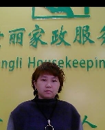 刘元兰照片
