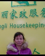 陈秀尾照片