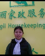 陈清敏照片