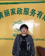 苏妹美照片