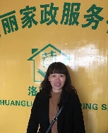 陈玉梅照片