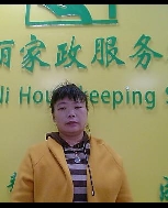 曾属照片