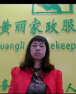 李苏慧照片