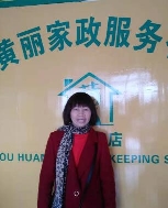 杨培芬照片