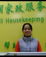 颜晓玲照片
