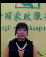 苏美丽照片
