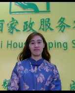 杨梅照片