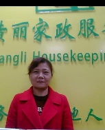 潘素英照片
