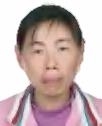 蒋华珍照片