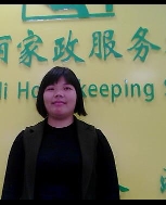 王县治照片