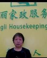 赵玉莲照片