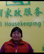 杨昌芬照片