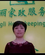 陈美花照片