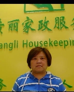 郑春妹照片