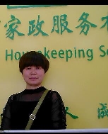 阮爱洪照片