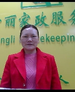 吕辉英照片