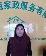 陈丽红照片