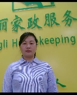 张小艳照片