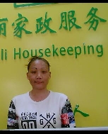 谢传莲照片