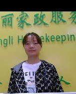 邓四妹照片