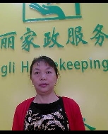 黄玲照片