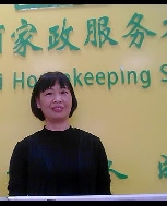 龙连梅照片
