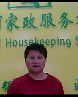 黄连弟照片