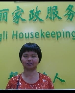 林素真照片