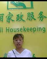 邓堂妹照片