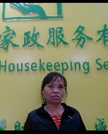 郑秀华照片