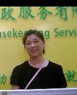 张容得照片