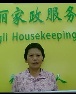 苏珠英照片