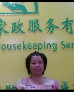陈月明照片