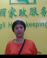 陈火连照片