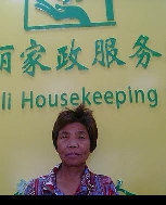 林红兰照片