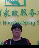 杨秀连照片