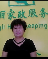 吴玉芬照片
