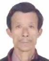 杨洪章照片