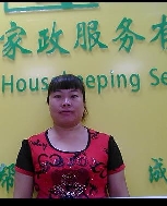 叶小燕照片