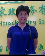 黄丽英照片