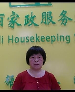宁月香照片