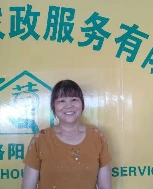 庄敏玉照片