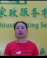 杨容照片