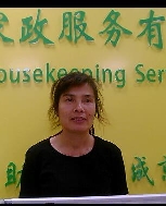 龚春梅照片