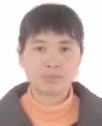 林变菇照片