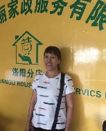 张瑞珍照片
