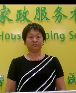 陈香梅照片