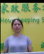刘华珍照片